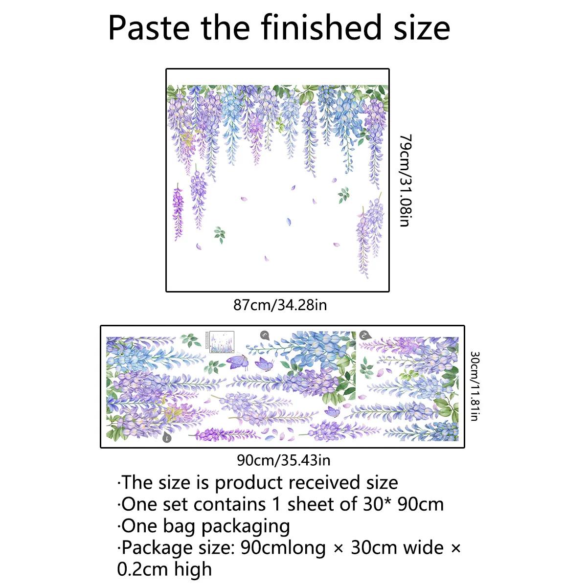 

1шт фиолетовые наклейки на стену из ротанга съемные ветки винограда зеленые листья растений цветок обои наклейка DIY фреска для дома 30x90cm