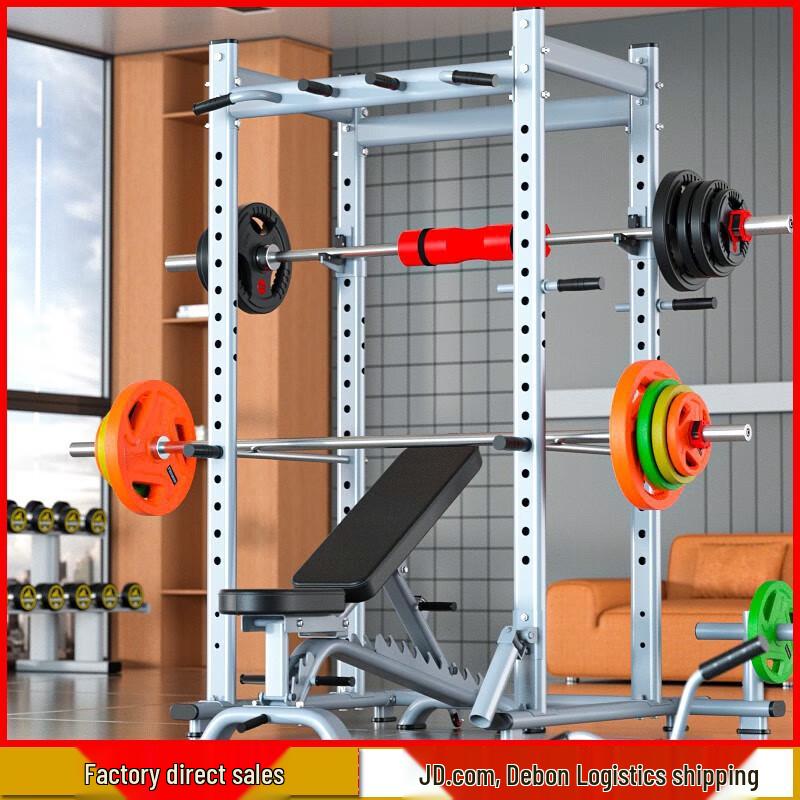 Aichen Multi-functional Power Rack Smith Machine