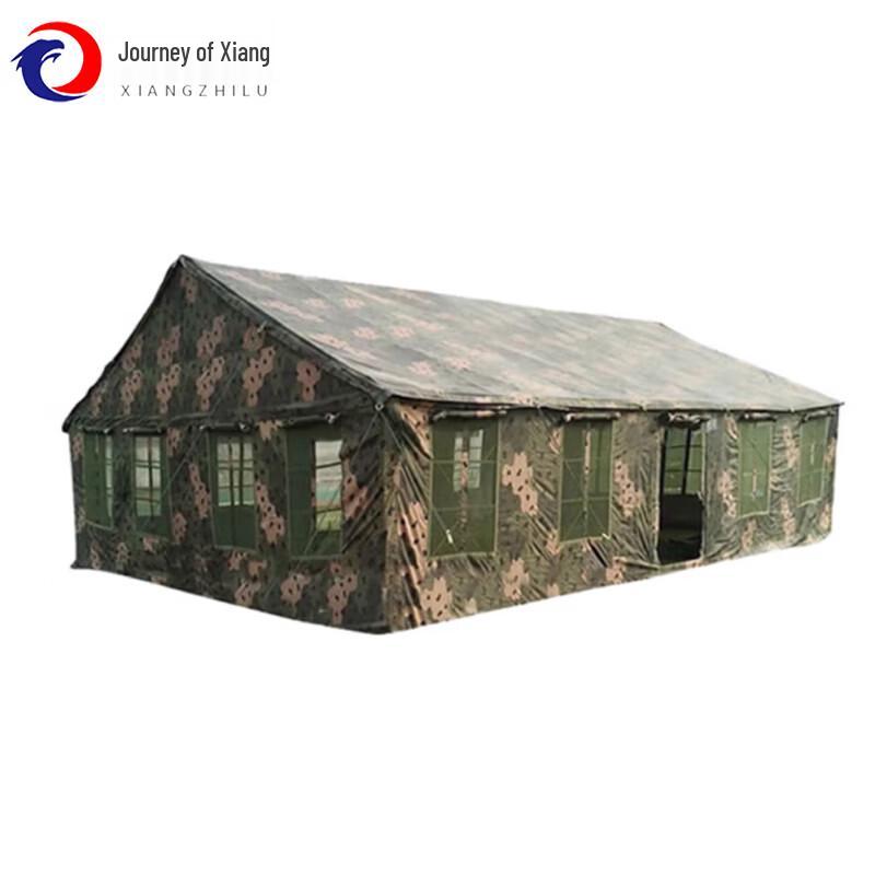 

Xiang Zhi Lv Outdoor Canteen and Field Office Tent