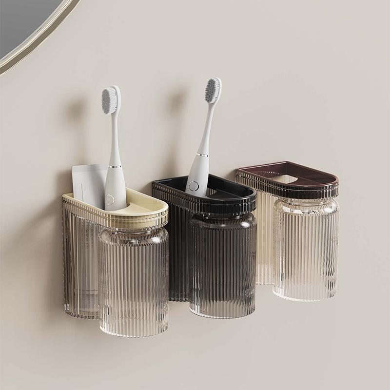 1 STÜCK Nicht Perforiertes Wandmontiertes Zahnbürsten-Aufbewahrungsgestell, Mundspülbecher-Wandmontagegestell, Badezimmer- und Toiletten-Zahnbürstenhalter