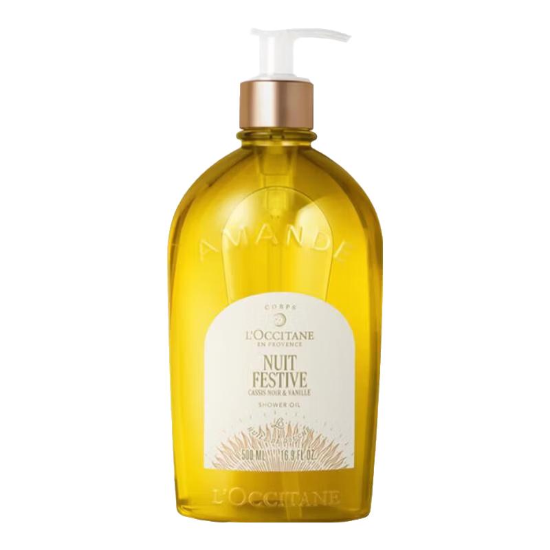 L Occitane Масло для душа «Ягодный лунный свет» со сладким миндалем 500 мл