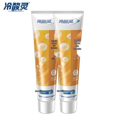 Lengsuanling Sensitive Teeth Toothpaste