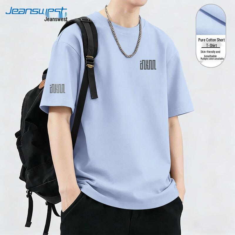 Jeanswest Men's Labyrinth Gray Print Short Sleeve T-Shirt