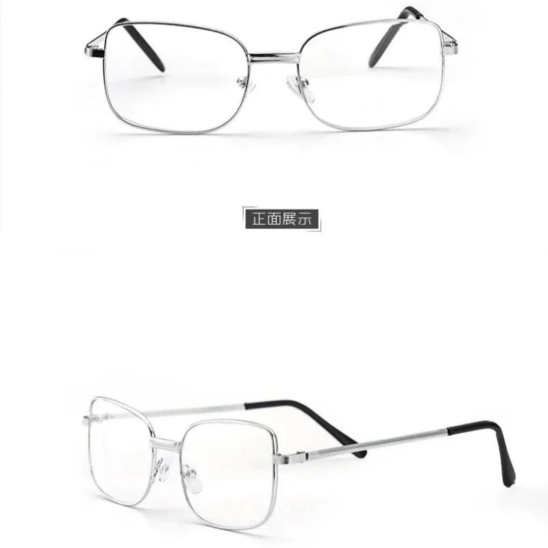Reading Glasses for Man Square Metal Frame PC Lens MEN Presbyopic Glasses Anti-Scratch Eyeglasses 0 To+4.0 Gafas