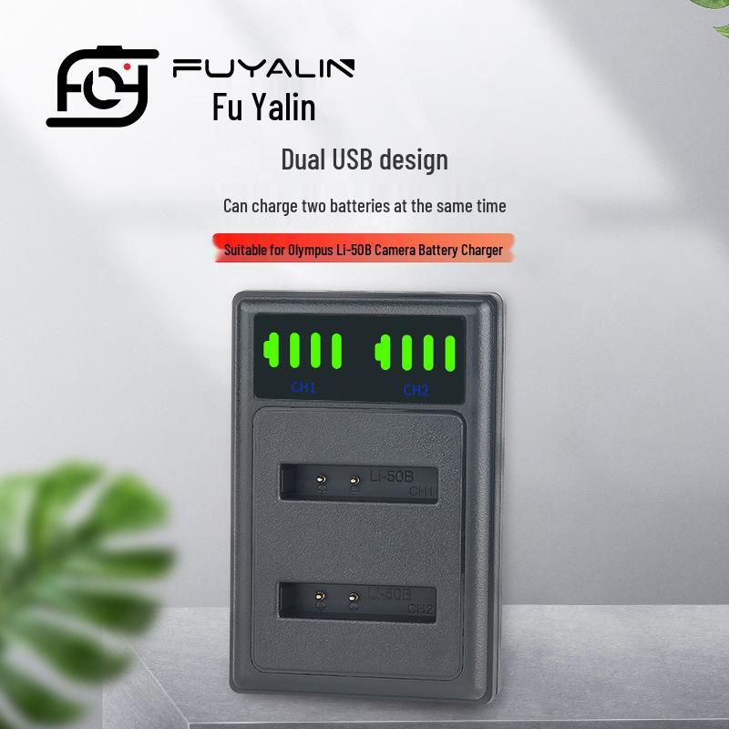 Li-50B Dual Camera Battery Charger for Olympus SZ31, SP800, SP810, XZ-1