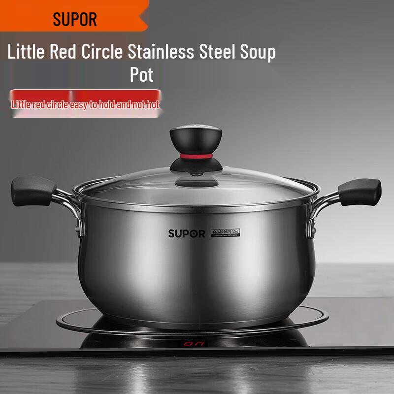 

Supor 22cm 304 Stainless Steel Induction Compatible Soup Pot