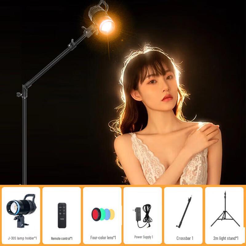 YONGEER J30S Dual-Color LED Hair/Fill Light