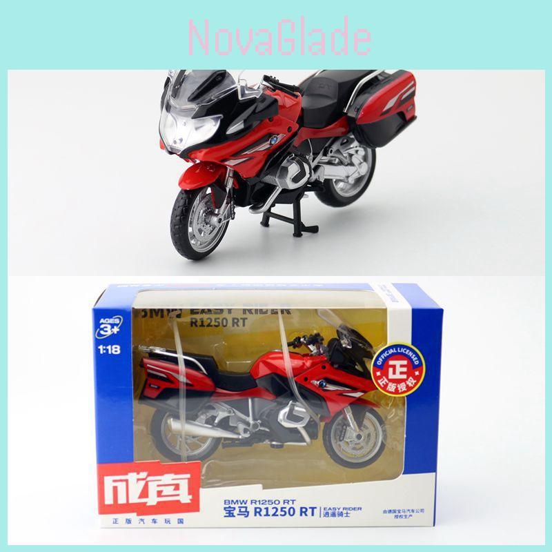 Diecast Motorcycle Model With Inertial Control For Kids And Collectors