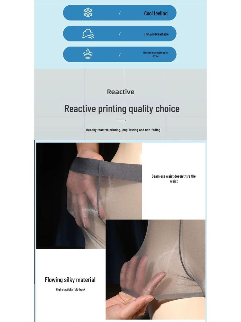 Boxeri bărbătești fără cusături, ultra-subțiri, din mătase de gheață, cu design antibacterian respirabil