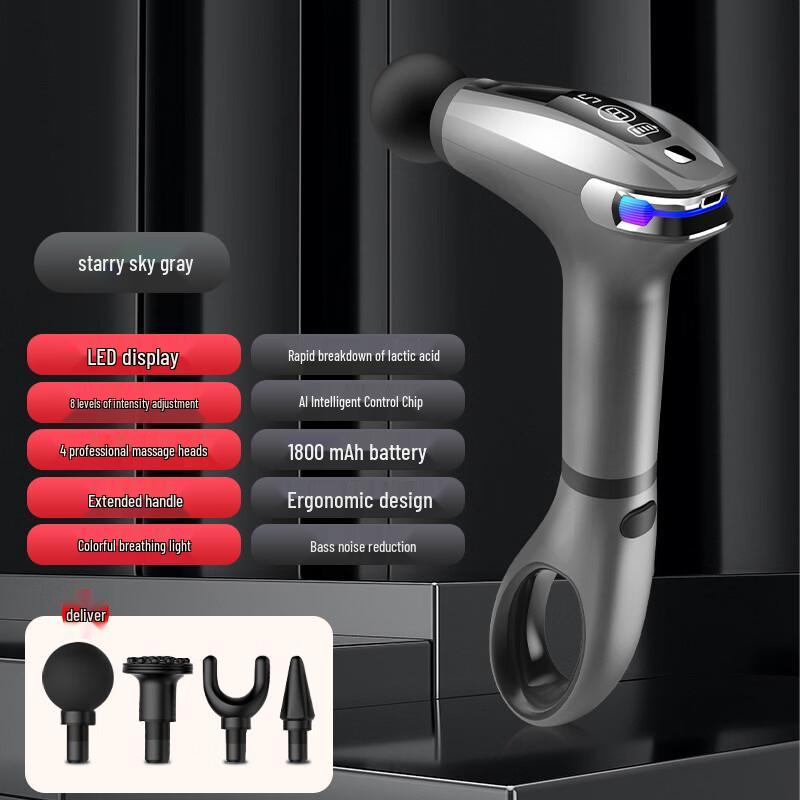 Wuhenxing Professional Muscle Fascia Gun