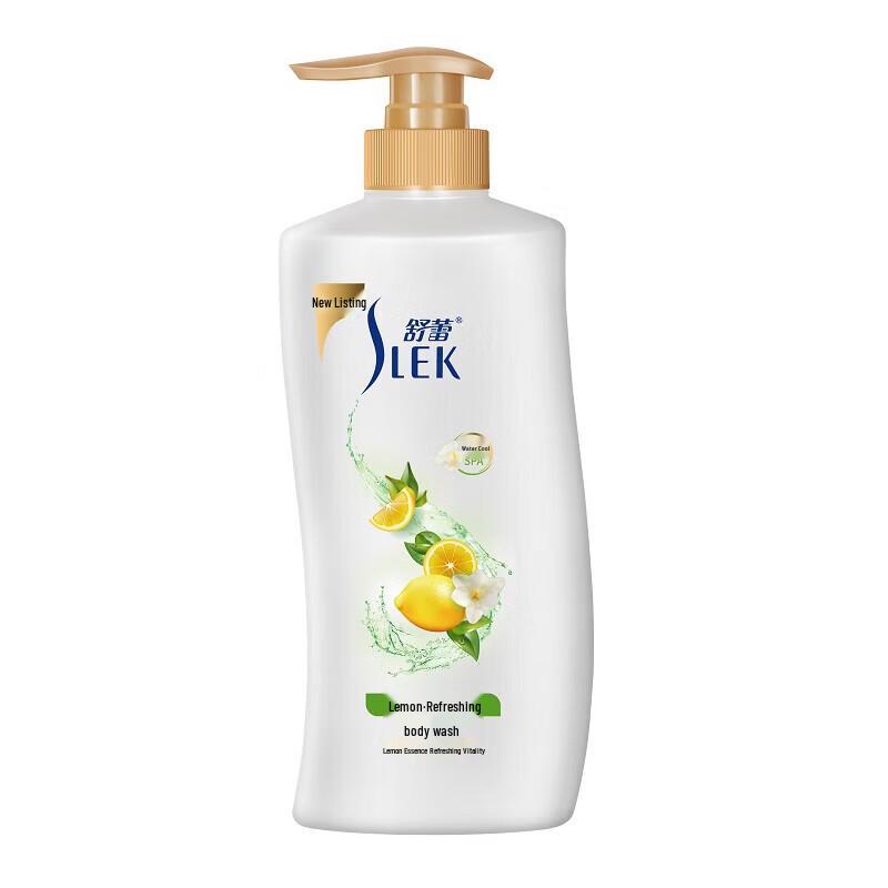 Sule Lemon Refreshing Shower Gel