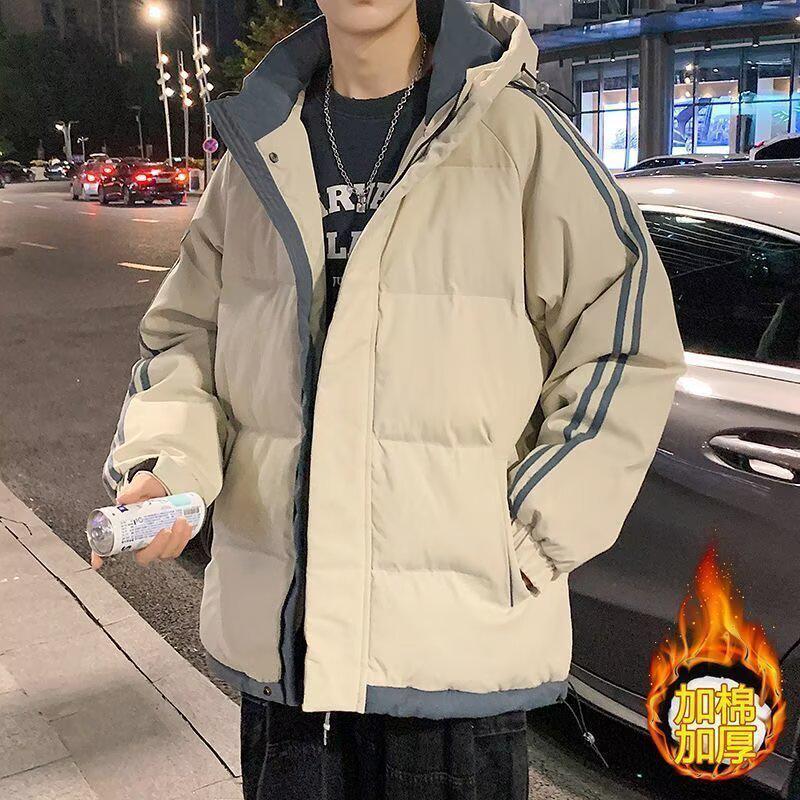 Men's Hooded Thickened Solid Color Cotton Jacket for Autumn/Winter - Warm, Loose-Fit Outerwear