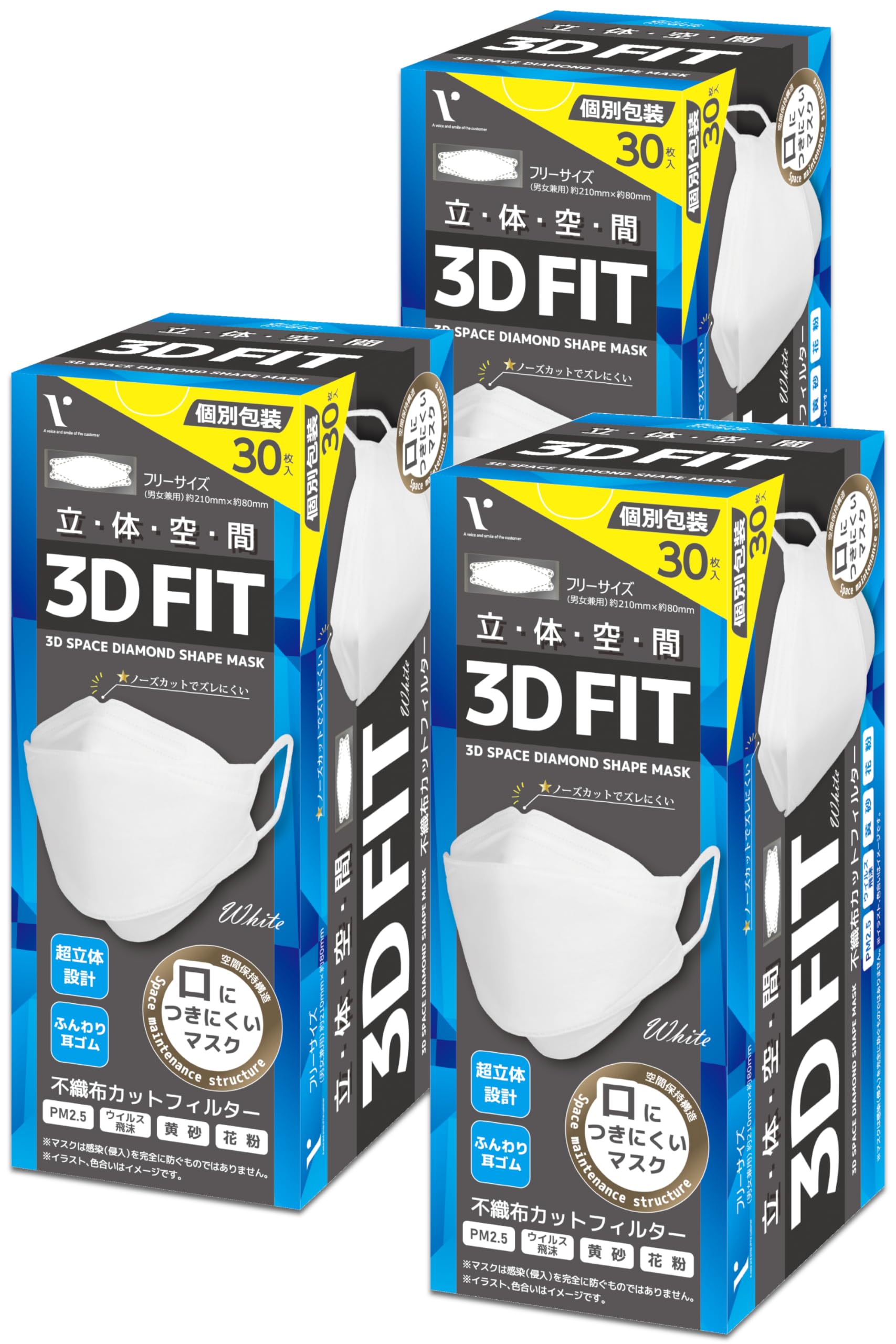 

[VOIS] 3D-пространство 3D-посадка ромбовидная нетканая маска 30 штук x 3 коробки Освежает для лета Снижает жар и духоту Дышащее Комфортное пространство Делает