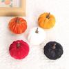 Orange White Fall Pumpkins 20 PCS Velvet Pumpkin Decorative Ornaments, Multi-Color Artificial Harvest Decor for Home Mantel Table Shelf, Farmhouse