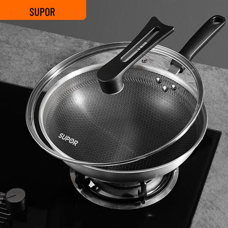SUPOR 30cm Honeycomb Non-Stick Stainless Steel Wok & Frying Pan