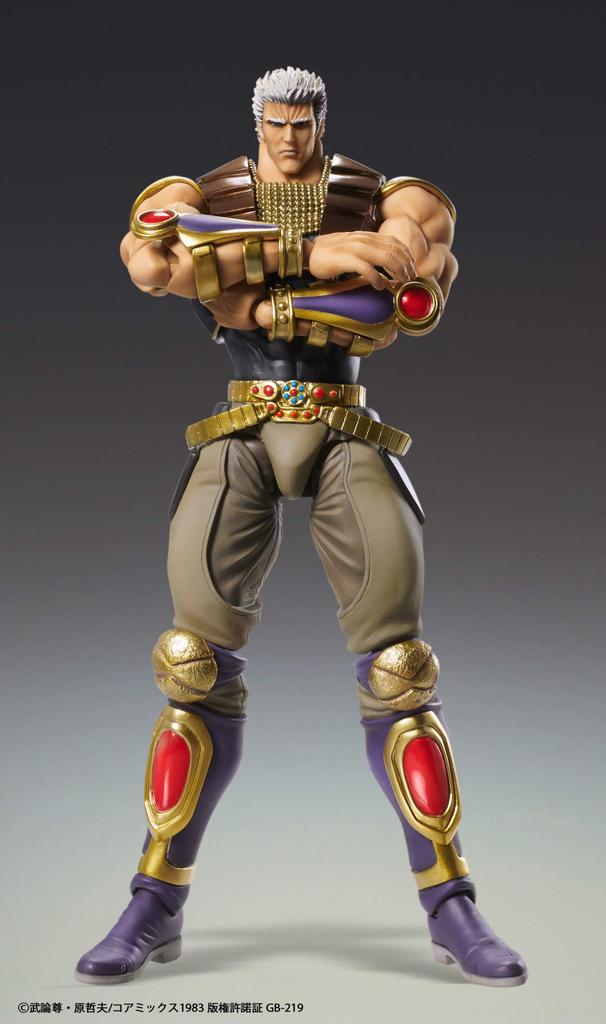 Medicos Super Action Statue "Fist of the North Star" Raoh Approx. 210mm PVC & ABS & Nylon Painted Movable Figure