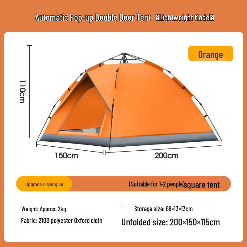 ZISIZ Outdoor Automatic Folding Camping Tent