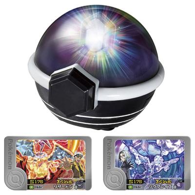 Super Terrastar Orb DX Pokémon Link! Pokémon