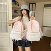 Schoolbag Japanese Sweet and Cute Style Pattern Lace Lace Backpack Travel Backpack New Student Schoolbag Female