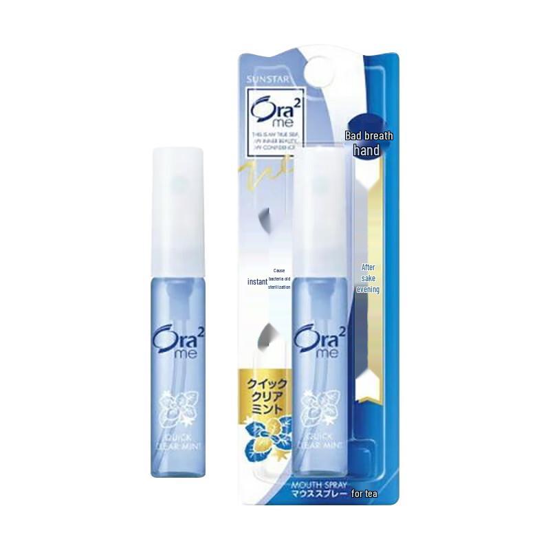 Ora2 Breath Freshener Spray