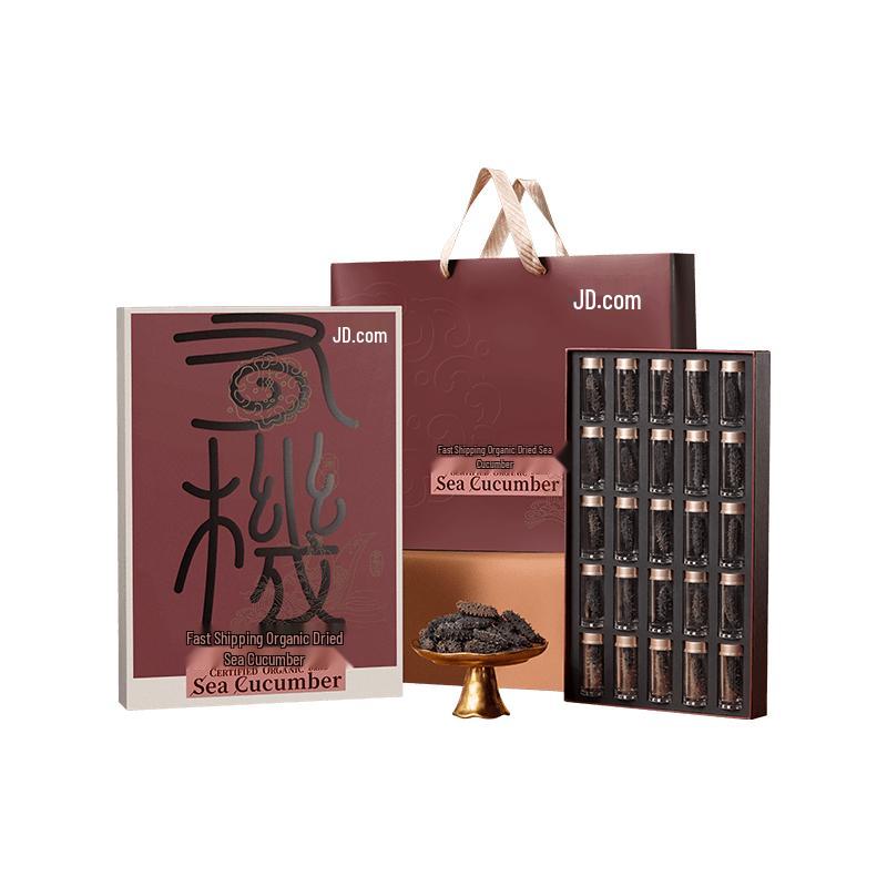 Dalian Organic Quick-Soak Dried Sea Cucumber Gift Box