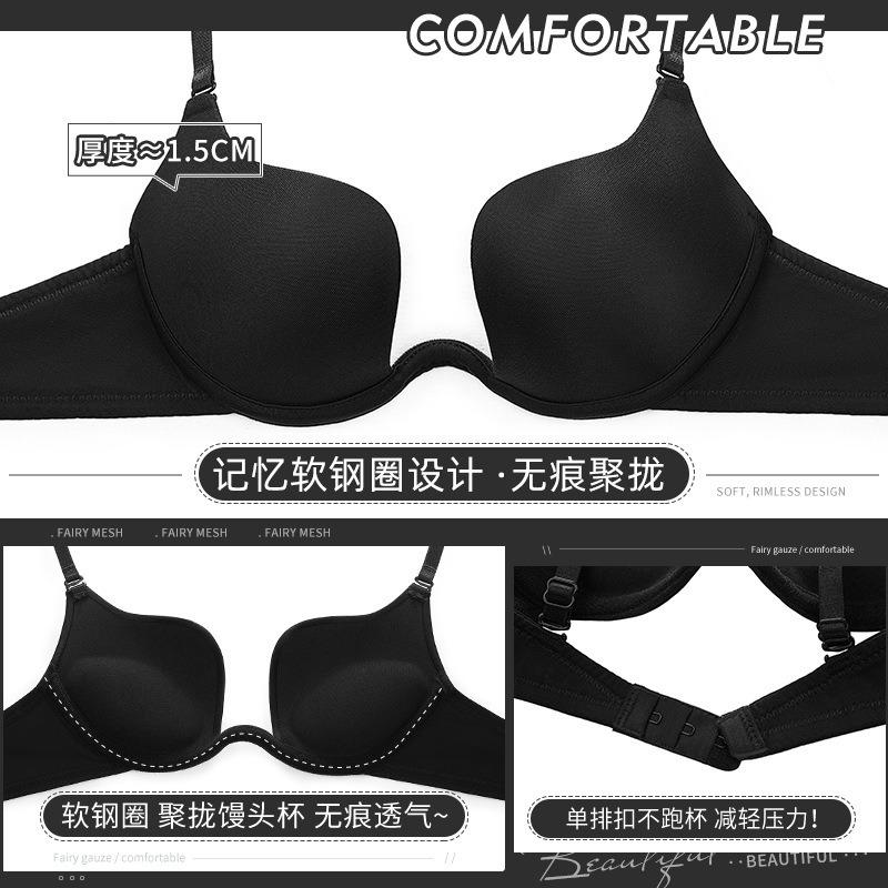 Black Plunge Bra with Deep V Neckline Underwire Push Up Lingerie for Low Cut Outfits