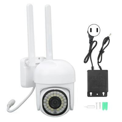 2MP PTZ Chytrá kamera 1080P IP66 Vodotěsná 5G 2.4G WiFi Noční vidění Bezdrátová PTZ kamera pro domácnost
