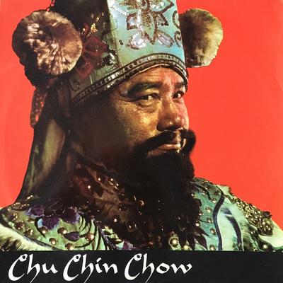 LP Record JOHN HOLLINGSWORTH - Chu Chin Chow LM9 World Record Cl 1961 UK Soundtracks & Musicals Used