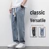 Playboy Men's Loose Straight Leg Jeans