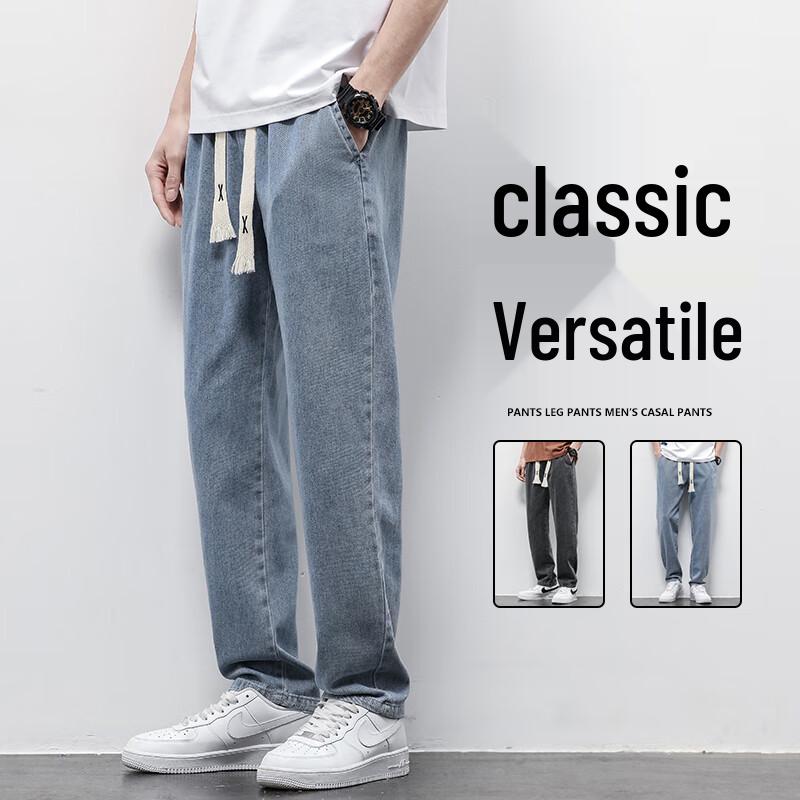 Playboy Men's Loose Straight Leg Jeans