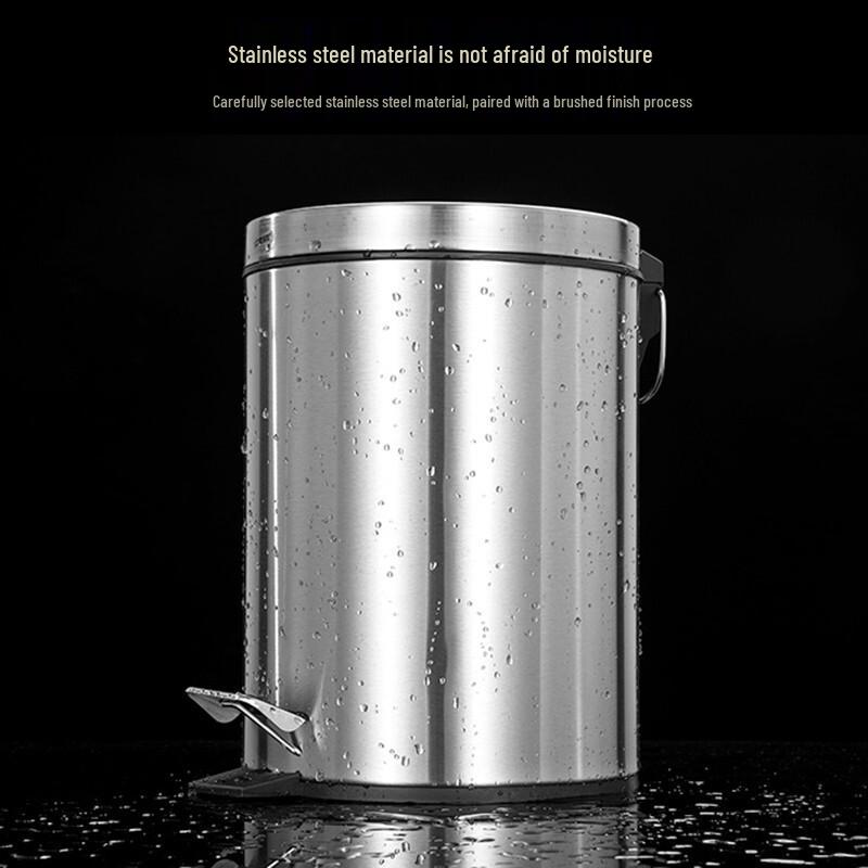 Ourunzhi Stainless Steel Pedal Trash Can