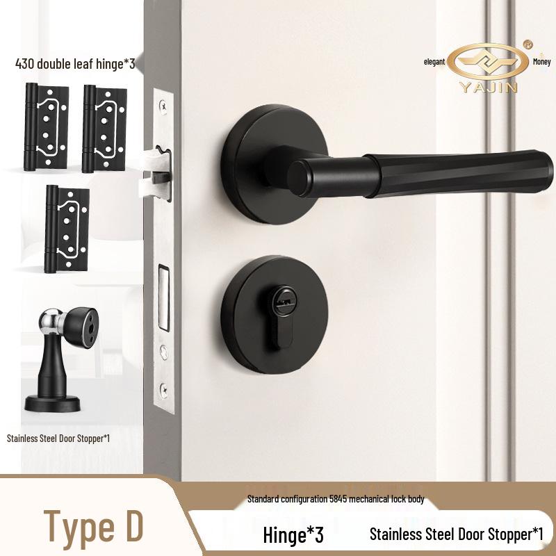 Black Knurled Magnetic Silent Door Handle with Lock for Bedroom Wood Doors