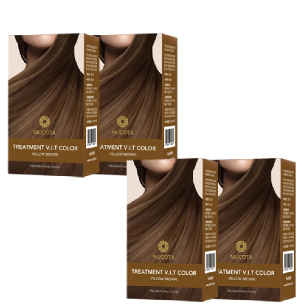 Mucota Treatment Easy Color Dye Season 2 Latest 4 Boxes Yellow Brown FREE