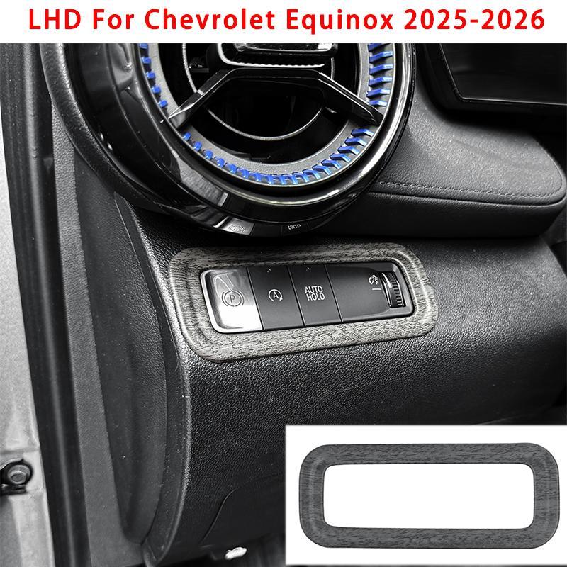 Car Headlight Adjustment Switch Panel Protective Cover Area Interior Part For Chevrolet Equinox 2025-2026 Left-hand Drive