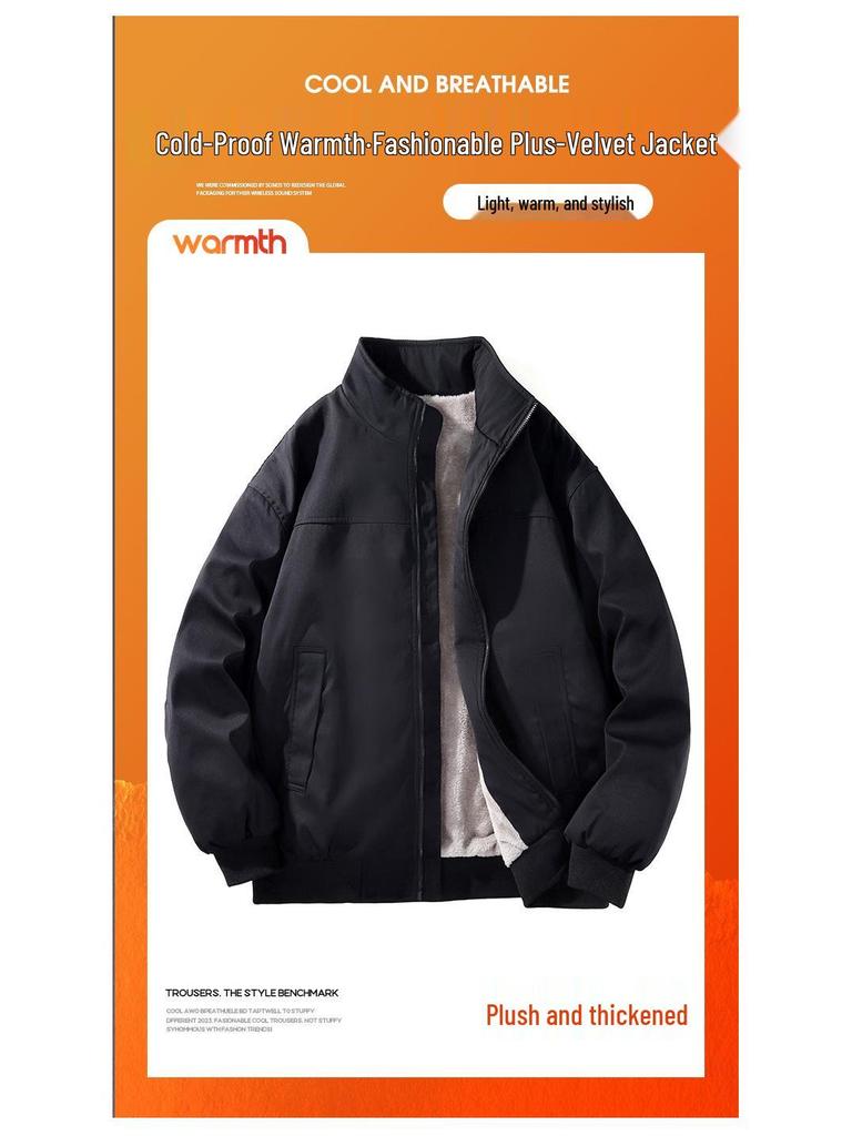 Men's Trendy Thick Fleece Stand Collar Warm Jacket - Casual Cotton Top for Autumn/Winter