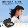 Quietide Airplane Adjustable Pressure Prevent Hearing for and Washable and Includes Carrying and Japanese Suitable for People with Ear Black and Blue