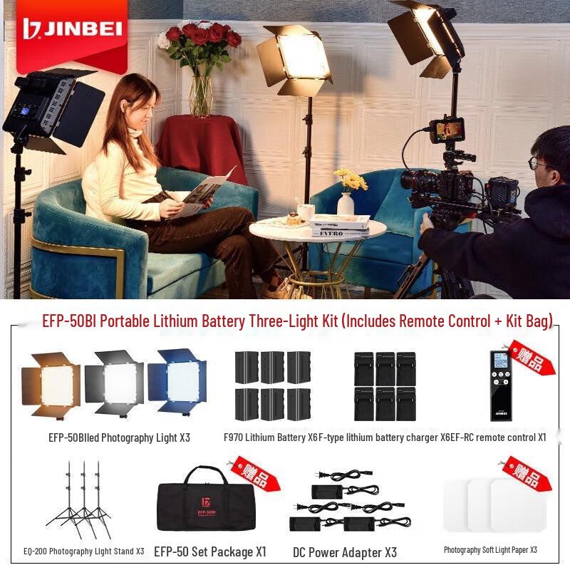 JINBEI EFP-50BI LED Fill Light Kit