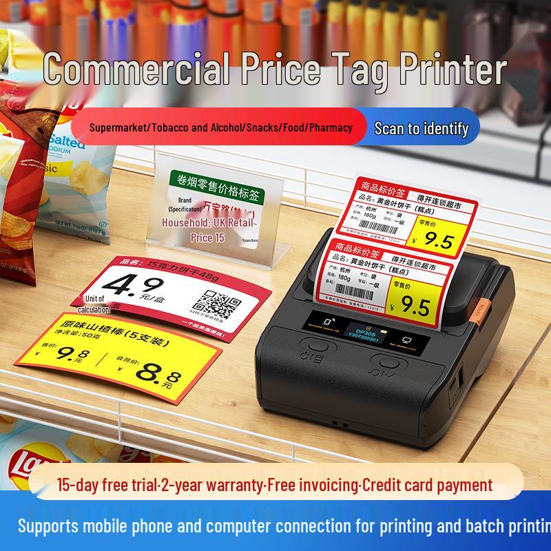 Detong DP30S Portable Bluetooth Thermal Price Tag Printer P2 [57mm Paper Width] + 1 Vertical Price Tag