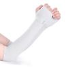 Men Women Elastic Arm Sleeves Cover UV Sun Protection Outdoor Sports Accessorie•