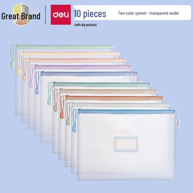 Deli A4 Mesh Zipper File Bags (10-Pack)