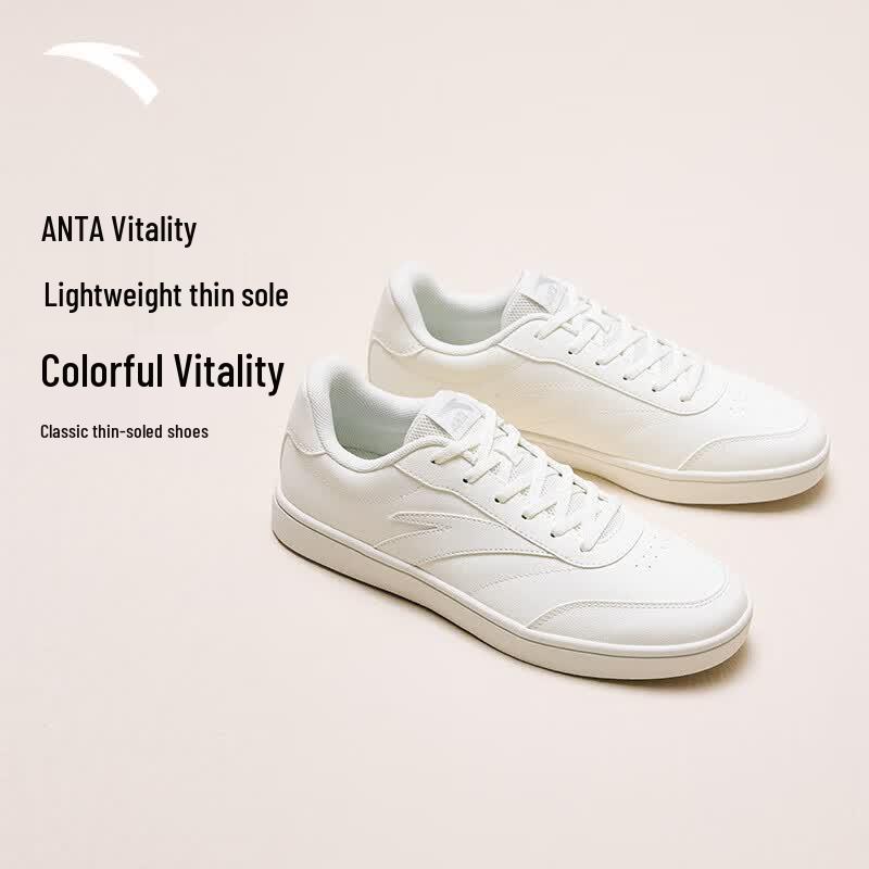 Anta Men's Casual Skate Sneakers