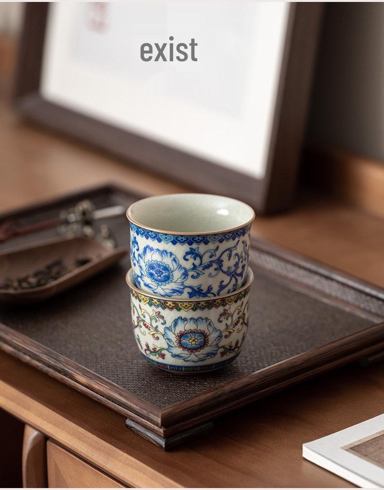 Ru Kiln Blue and White Lotus Ceramic Gongfu Teacup