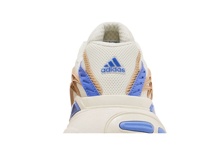 adidas Adistar XLG 2.0 Off White Beige Lilac
