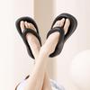 High-End Women's Herringbone Thick-Soled Summer Beach Slippers
