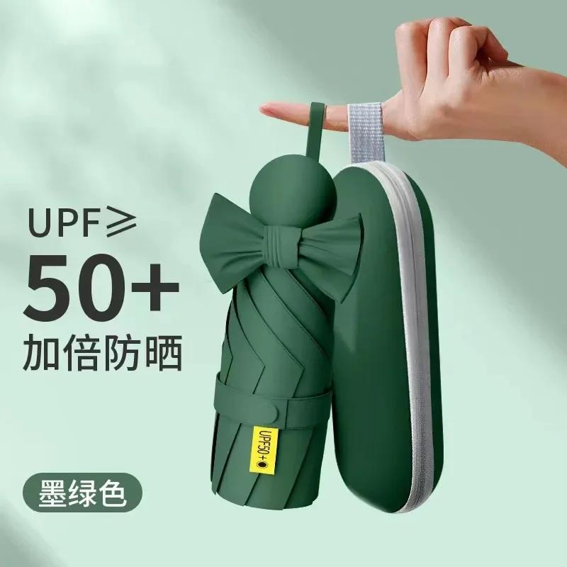 Capsule Umbrella Folding Lightweight Mini Umbrella Sunny and Rainy Dualuse UV Protection Umbrella Mini Umbrella New