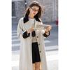 Mocana Women's Patchwork Color-block Trench Coat