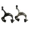 Adjustable Alloy Brake Caliper for Road Bikes 44-60mm Components