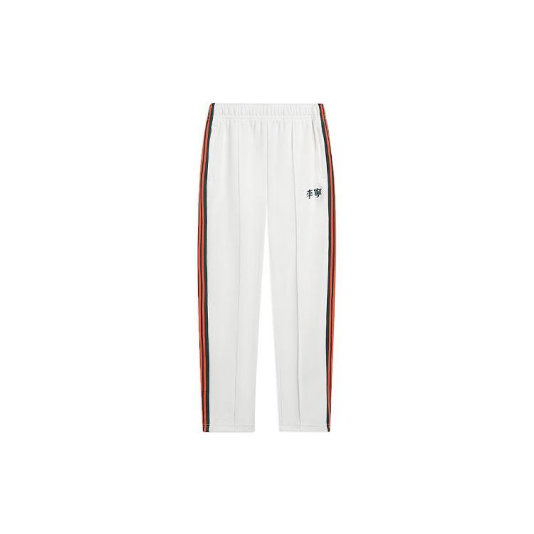 Li-Ning Logo Side Striped Pants White Men s AKLS869-5 XXL