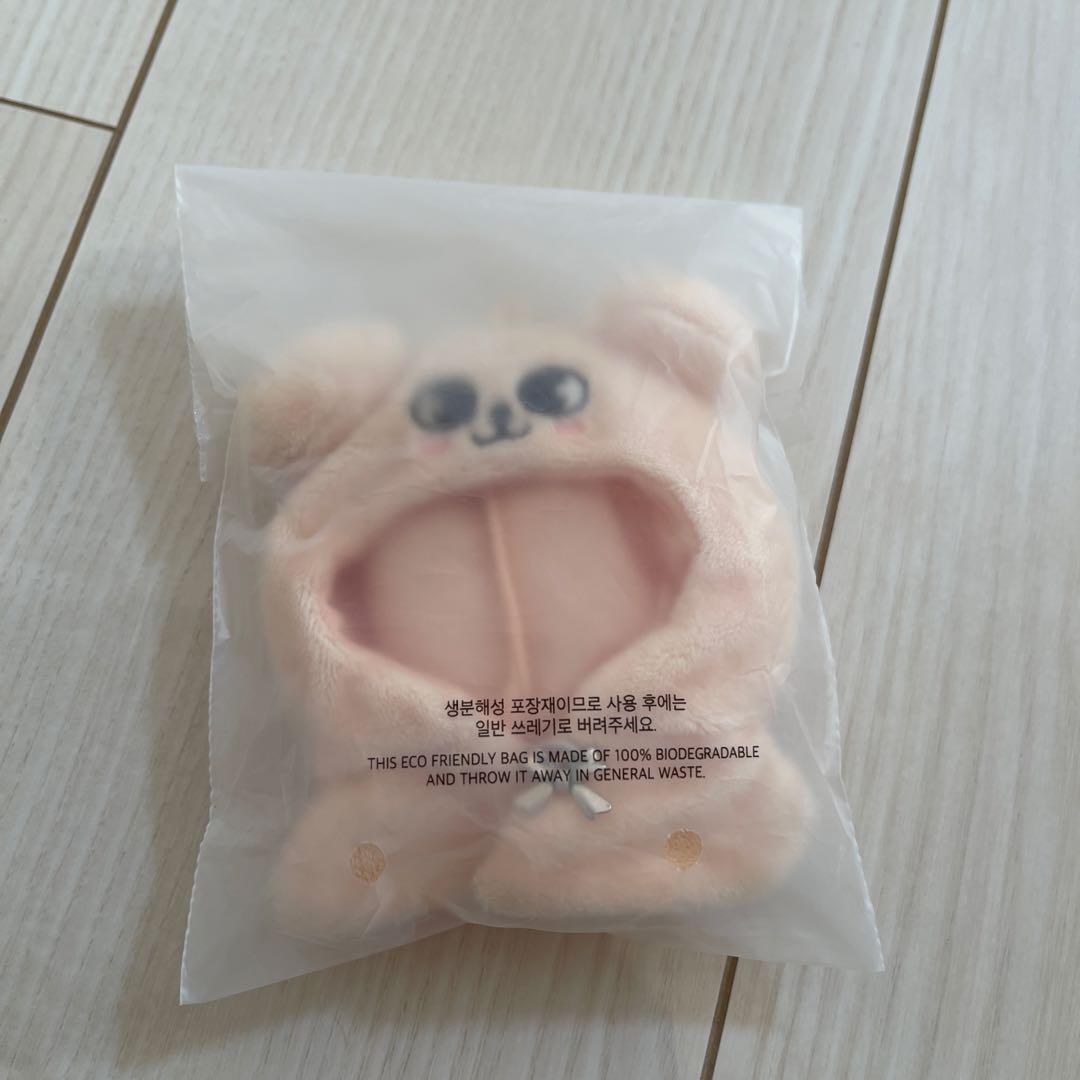 

[USED] Papim 10cm Outfit