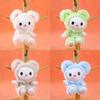 Plush Bunny Keychain With Pp Cotton Filling For Kids And Adults Gift